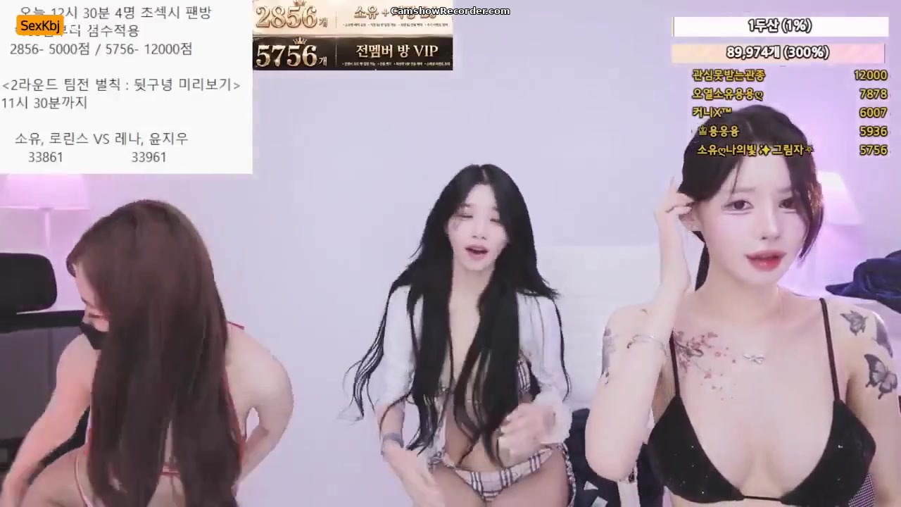 bongbong486(BJ) KoreanBJ Live Cam Show 2026-07-19