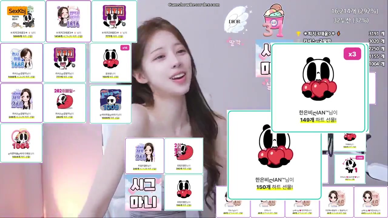 yuriyuri413(BJ) Amazing KoreanBJ Live Cam Show 2026-06-23