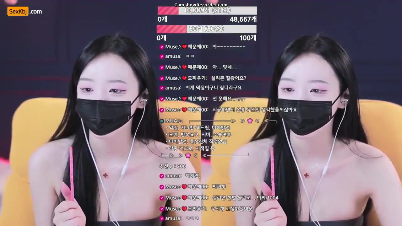 muse62(BJ뮤즈) an amazing KoreanBJ on 2026-07-16-00:00