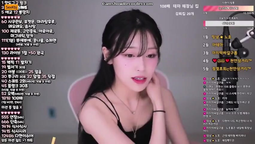 Korean BJ e5e5e5e Amazing Live Show 2024
