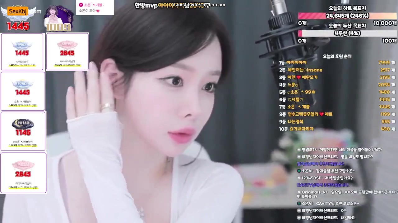 hahop123 an amazing KoreanBJ on 2026-06-20-00:00