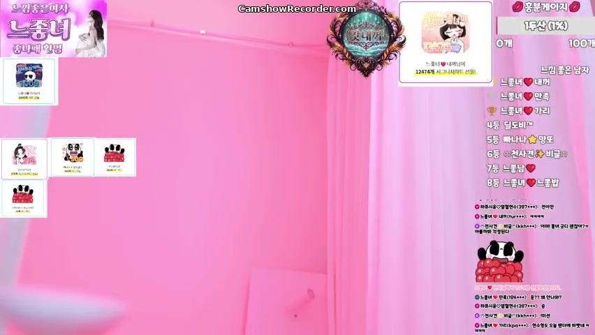 yomimi1 KoreanBJ Live Cam Show 2026-03-30