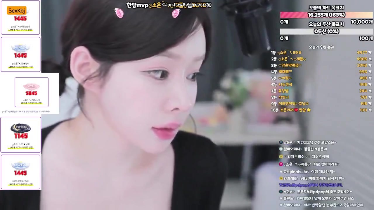 hahop123 an amazing KoreanBJ on 2026-06-22-00:00