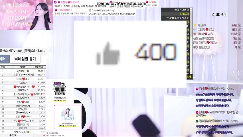 ohhanna an amazing KoreanBJ on 2026-03-23-00:00
