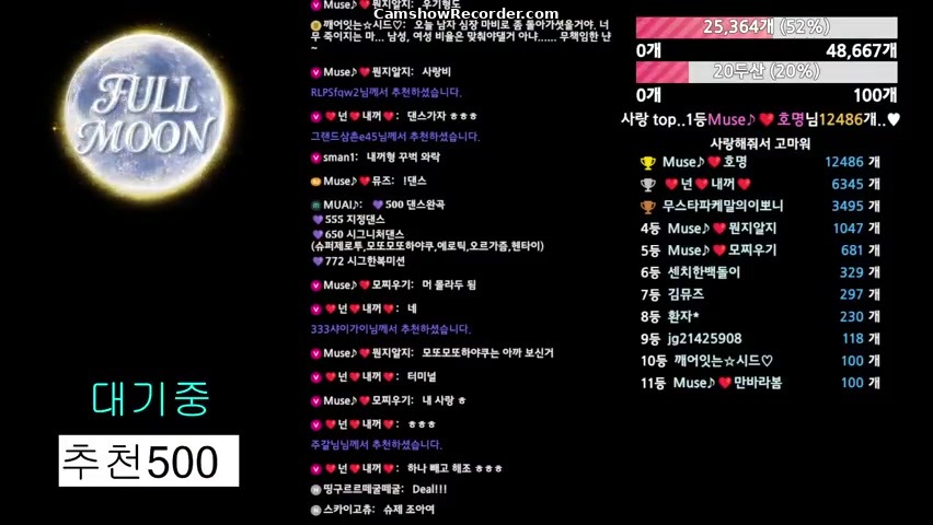 muse62 an amazing KoreanBJ on 2026-04-27-00:00