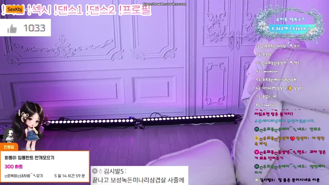 spa14020 an amazing KoreanBJ on 2026-06-15-00:00