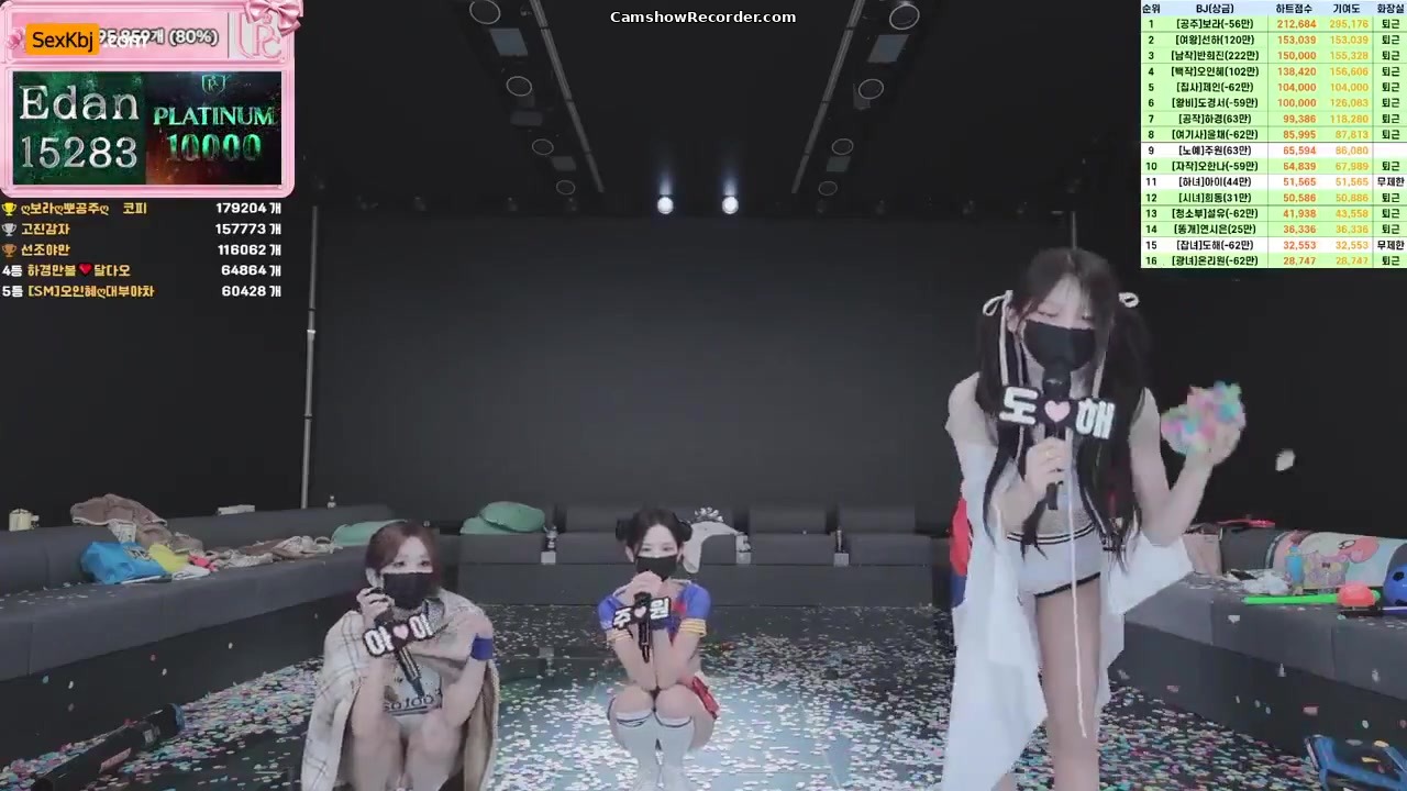 pandaclass KoreanBJ Live Cam Show 2026-06-11