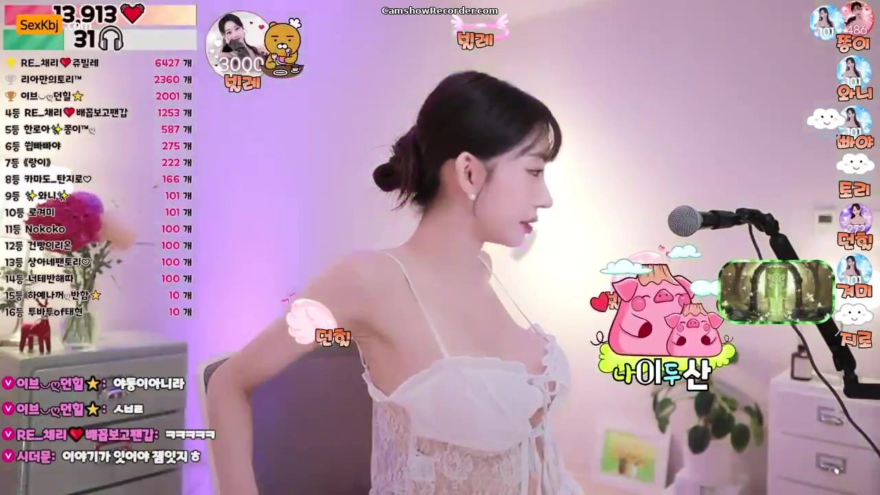 riri2727 an amazing KoreanBJ on 2026-06-15-00:00