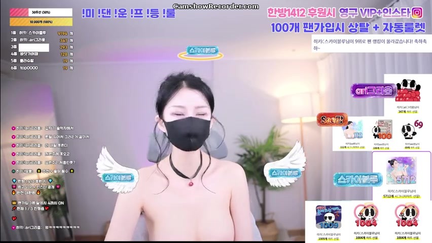 hikikomori52 an amazing KoreanBJ on 2026-03-18-00:00