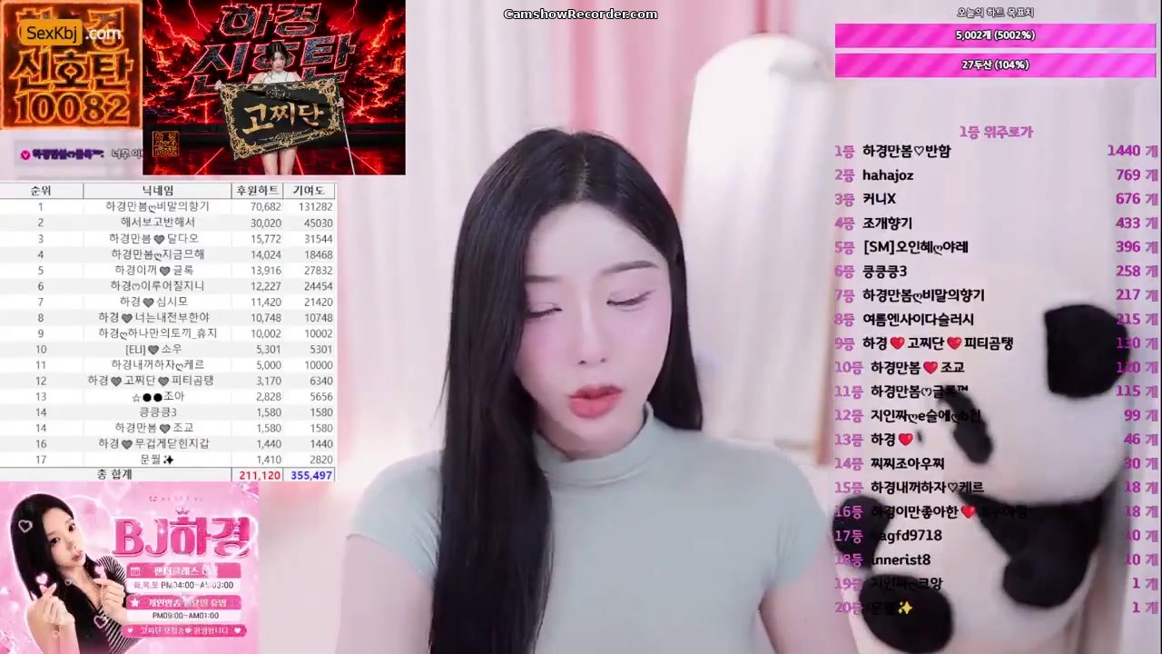 hagyeong00 an amazing KoreanBJ on 2026-06-19-00:00