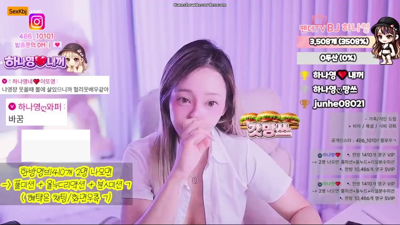 lovelypower77 an amazing KoreanBJ on 2026-06-20-00:00
