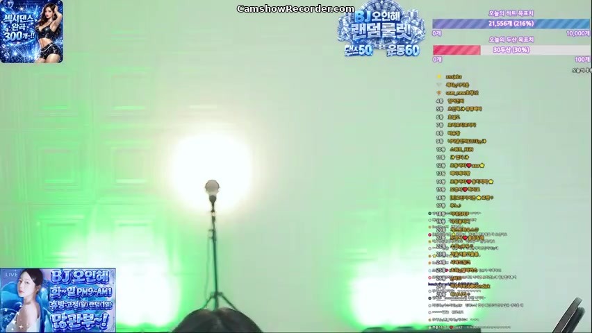 rkarl90 an amazing KoreanBJ on 2026-03-15-00:00
