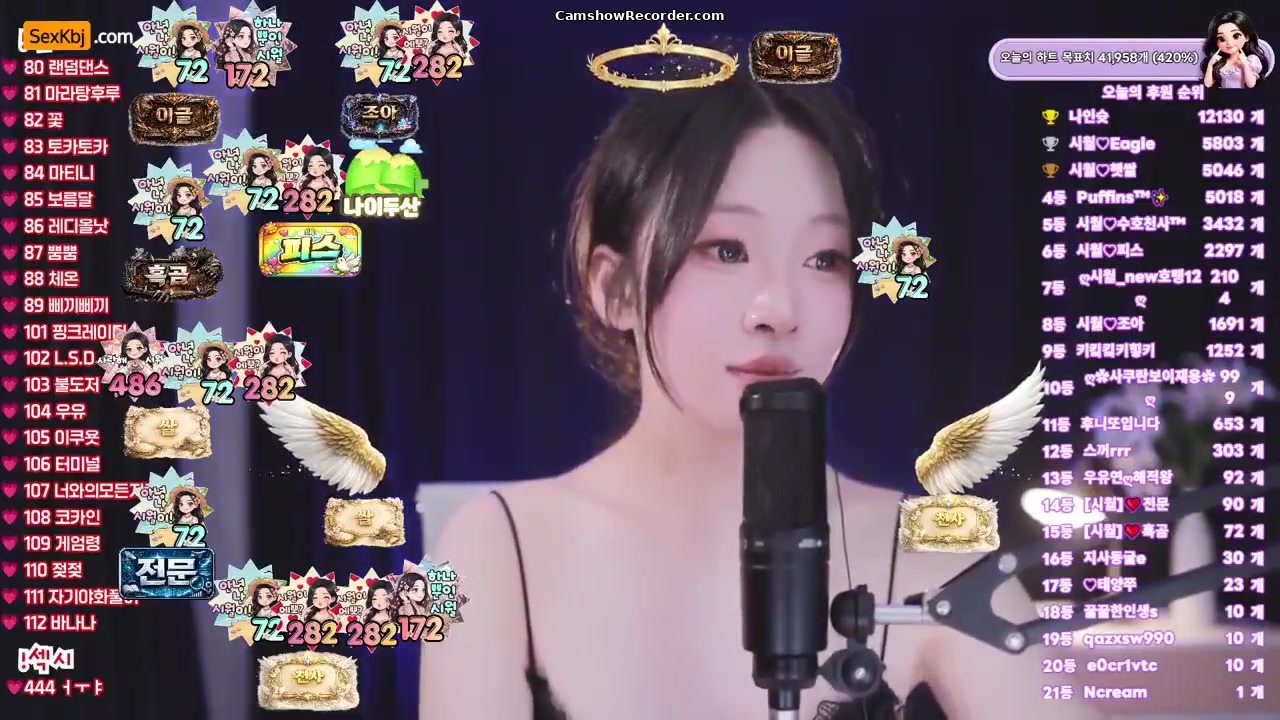 chxisiwxl an amazing KoreanBJ on 2026-06-15-00:00
