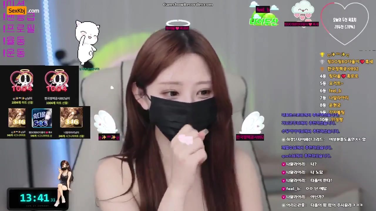 dawoori0 an amazing KoreanBJ on 2026-06-21-00:00
