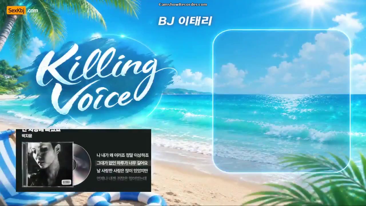 naras2 an amazing KoreanBJ on 2026-06-19-00:00