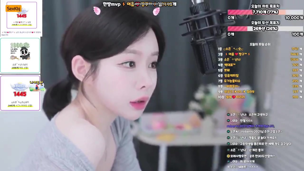hahop123 an amazing KoreanBJ on 2026-06-11-00:00