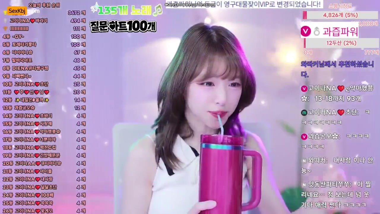 qkeksms3 an amazing KoreanBJ on 2026-06-12-00:00