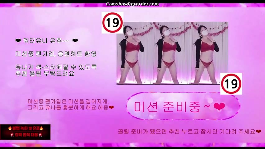 cubi62 an amazing KoreanBJ on 2026-04-11-00:00