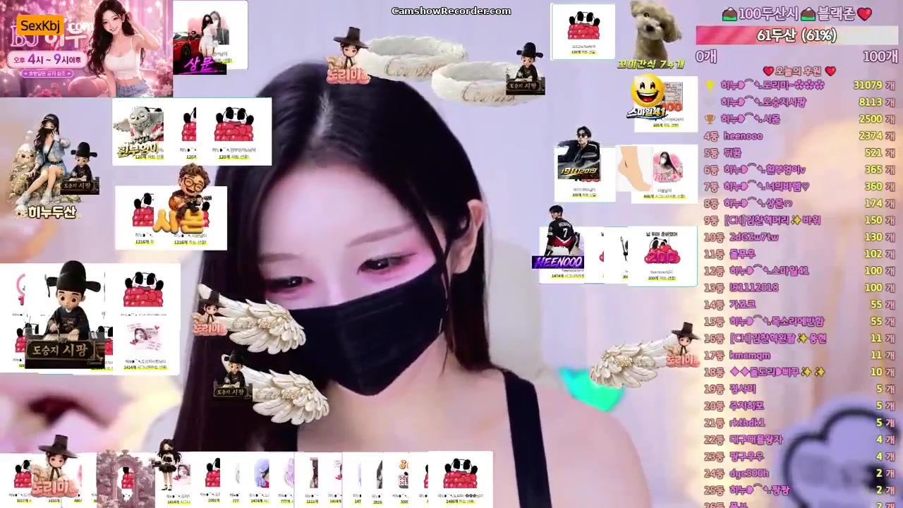 heenoo an amazing KoreanBJ on 2026-06-18-00:00