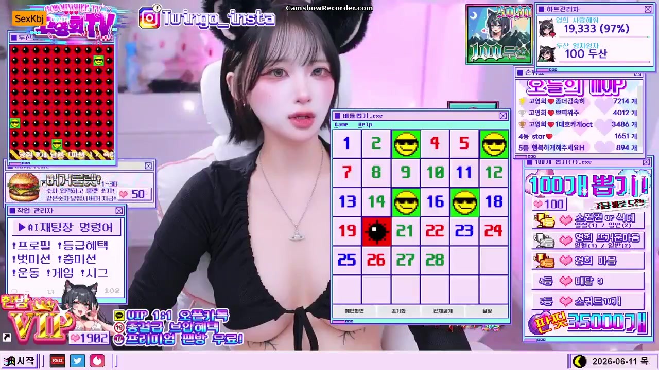 twingo1125 an amazing KoreanBJ on 2026-06-10-00:00