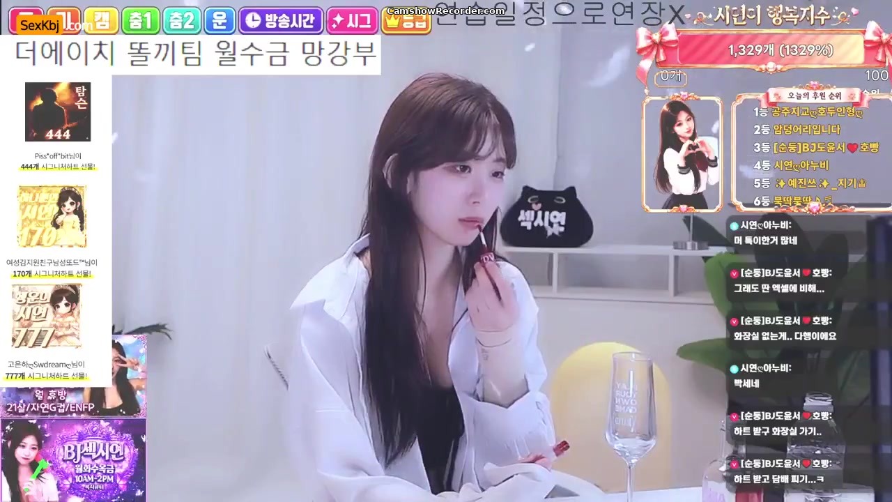 qerzzz1 an amazing KoreanBJ on 2026-06-14-00:00