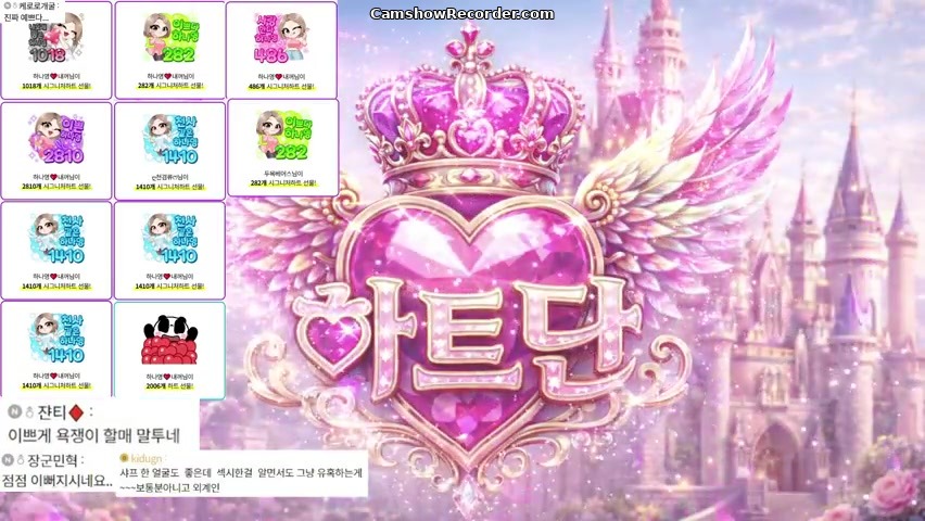 lovelypower77 an amazing KoreanBJ on 2026-04-23-00:00