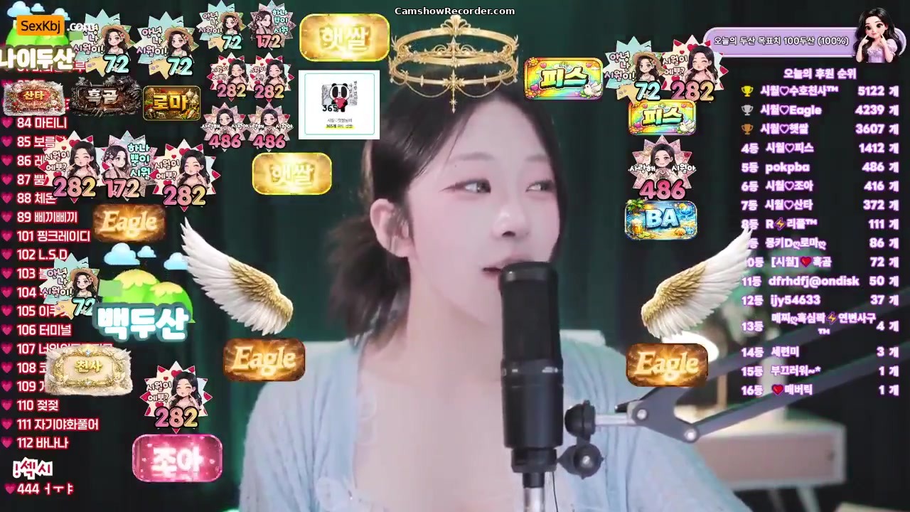 chxisiwxl an amazing KoreanBJ on 2026-06-22-00:00