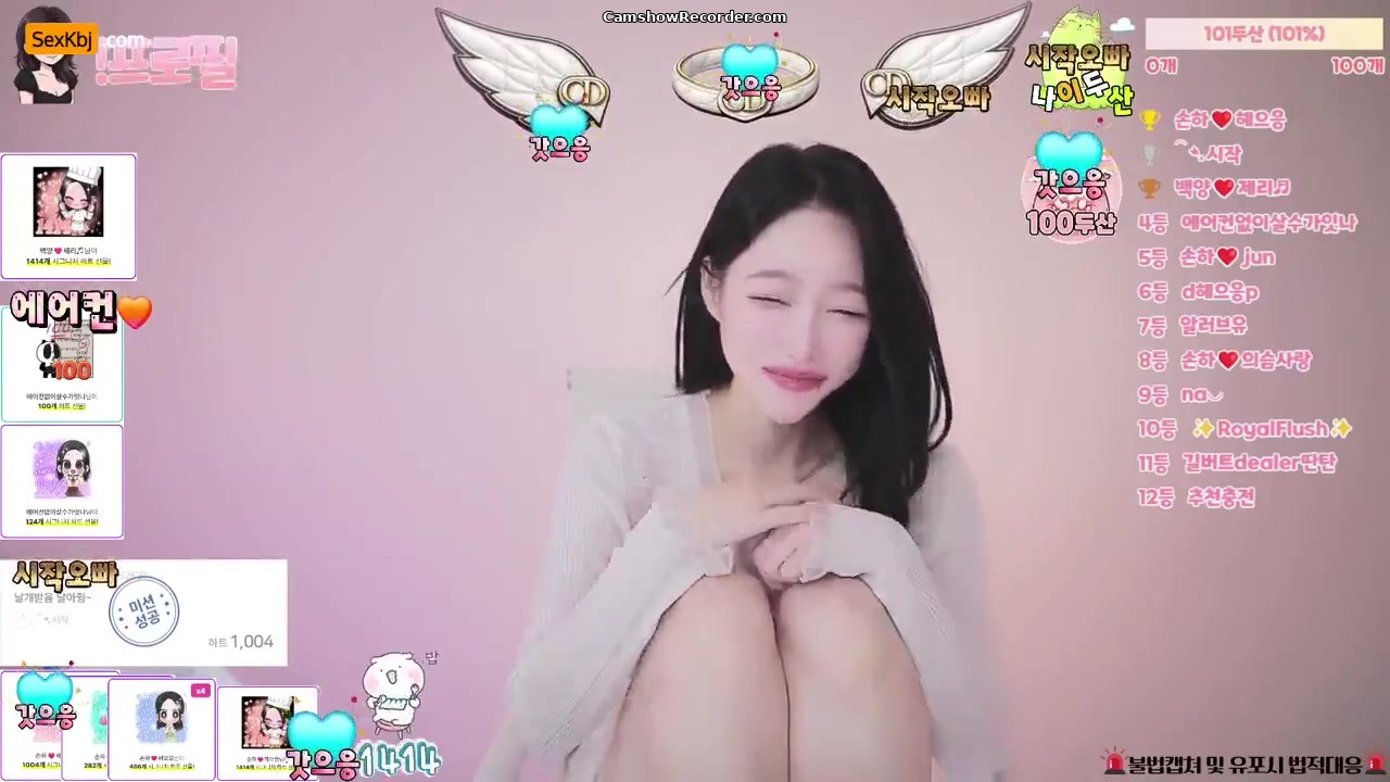 son6a6y an amazing KoreanBJ on 2026-06-10-00:00