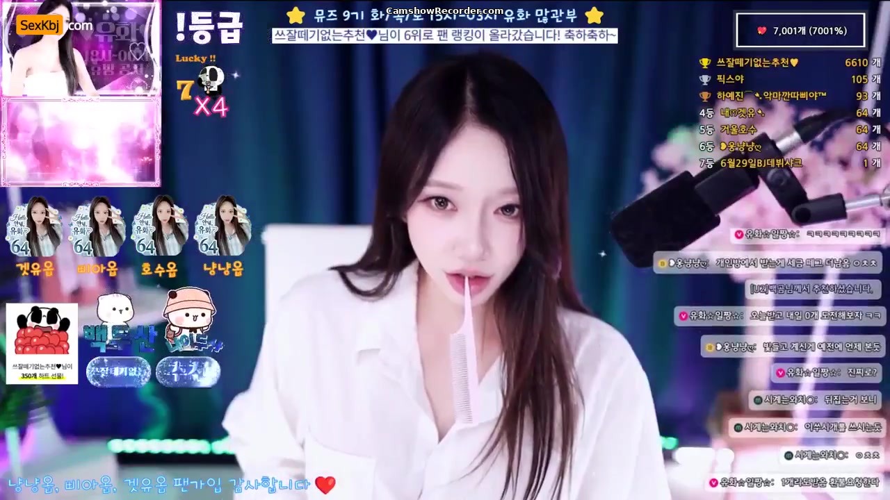 yuhwac an amazing KoreanBJ on 2026-06-12-00:00