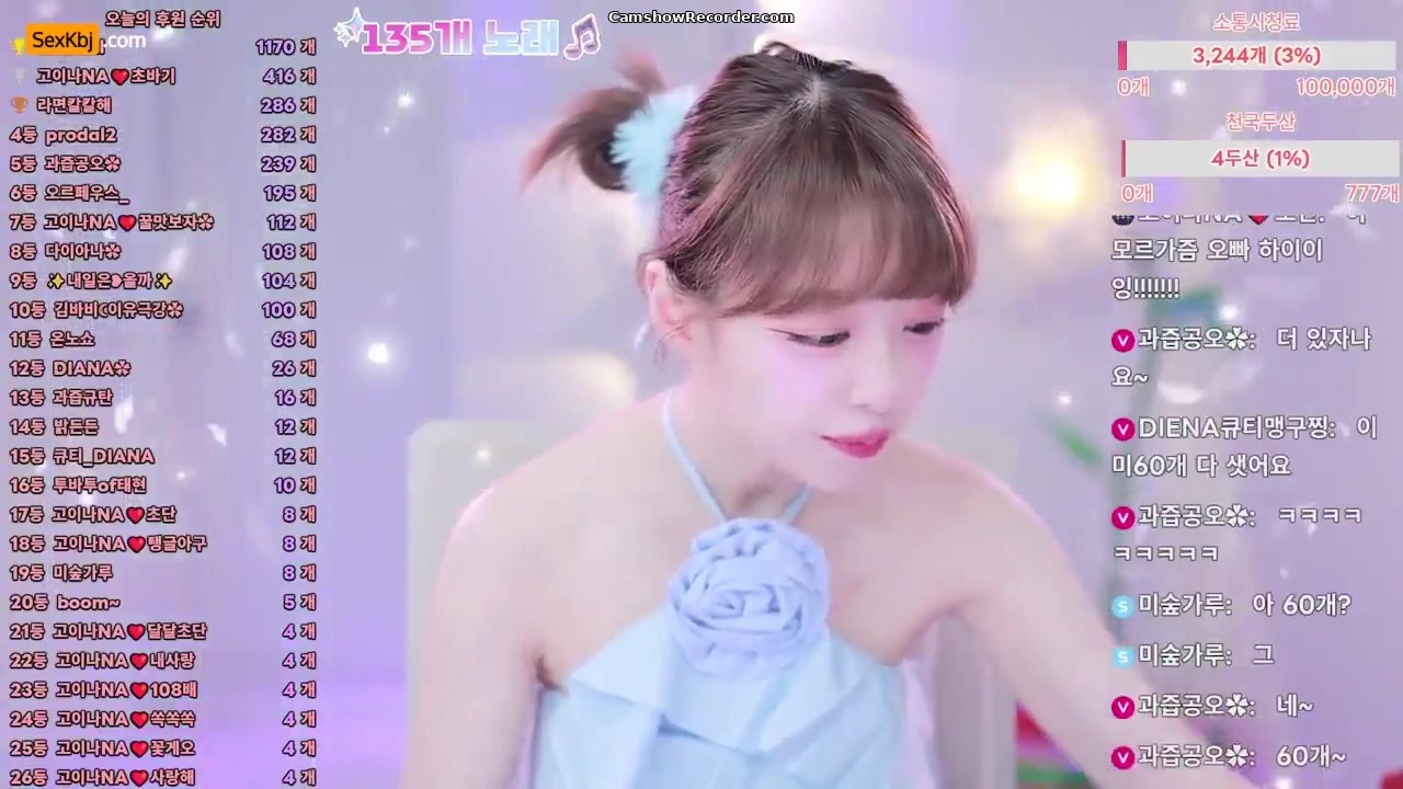 qkeksms3 an amazing KoreanBJ on 2026-06-15-00:00