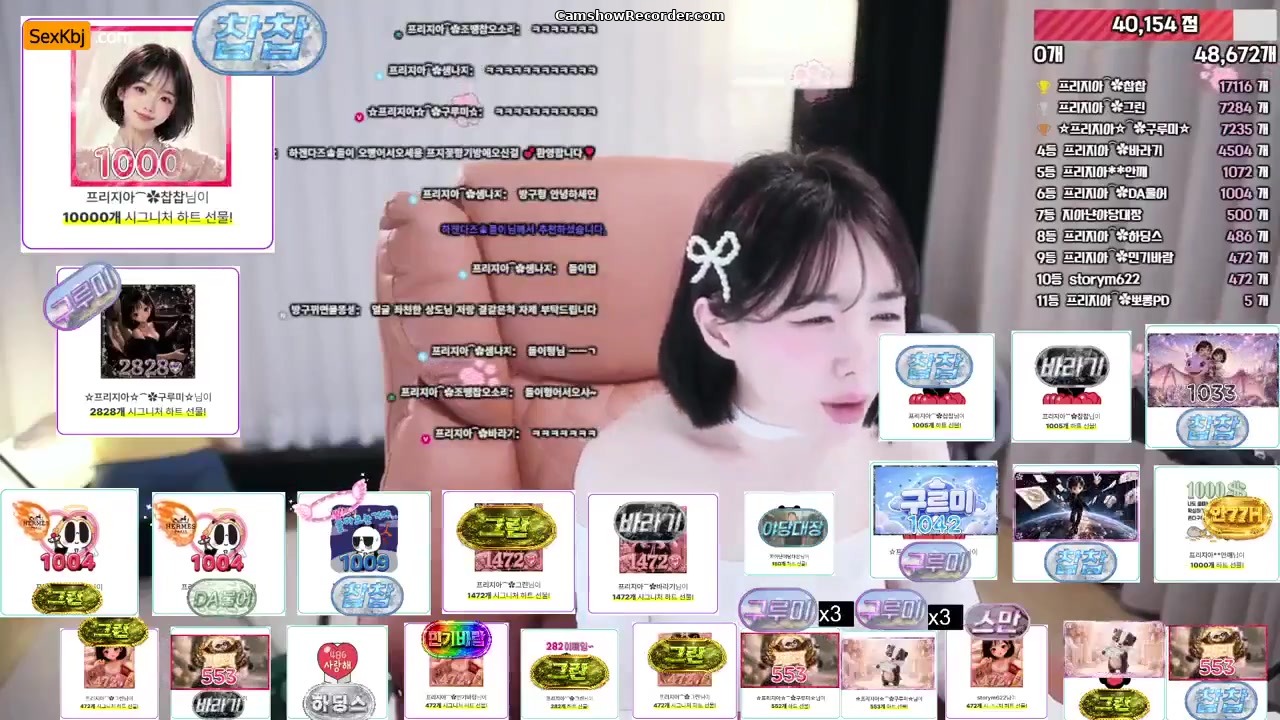 freezia an amazing KoreanBJ on 2026-06-23-00:00