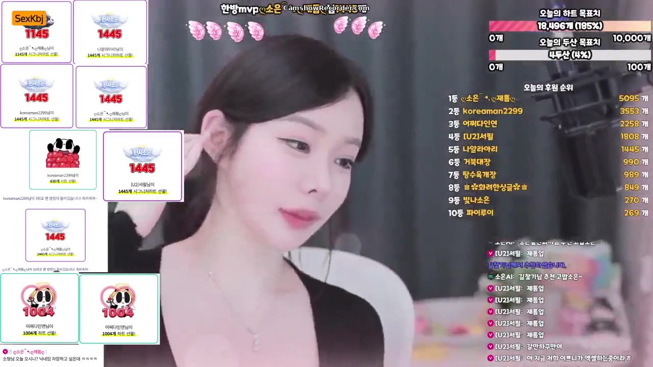 hahop123 an amazing KoreanBJ on 2026-06-16-00:00