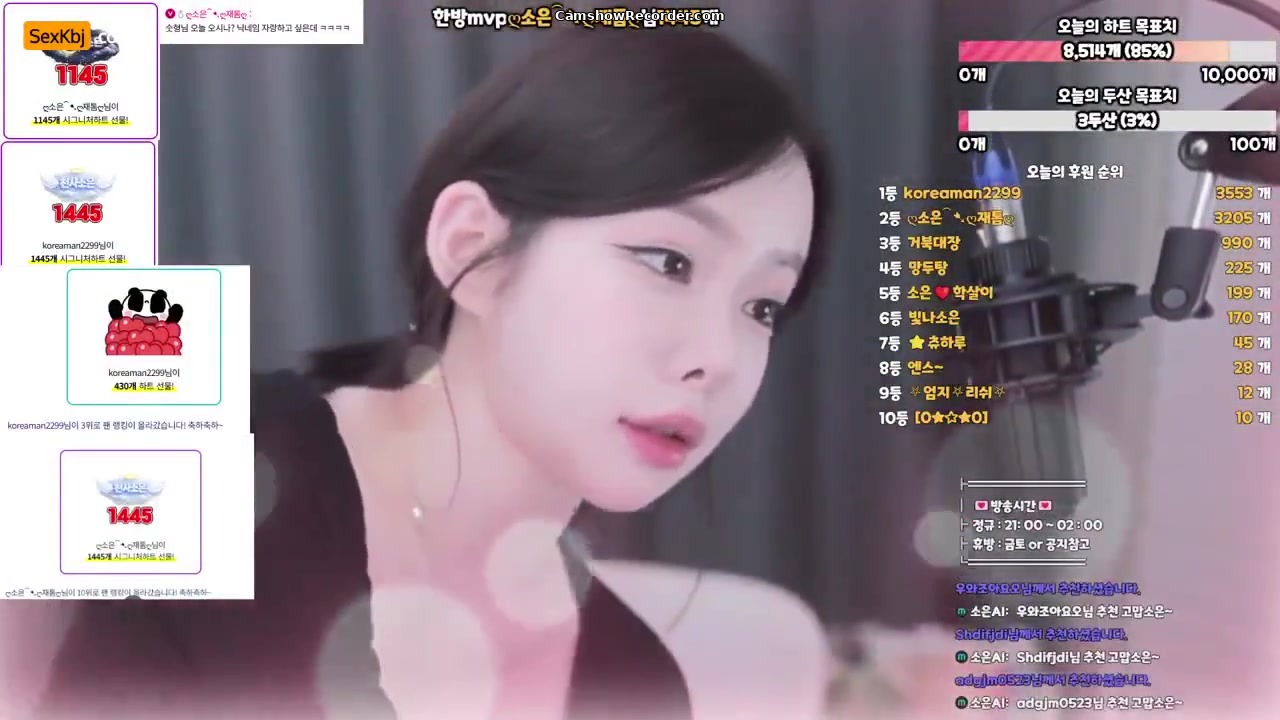hahop123 an amazing KoreanBJ on 2026-06-16-00:00