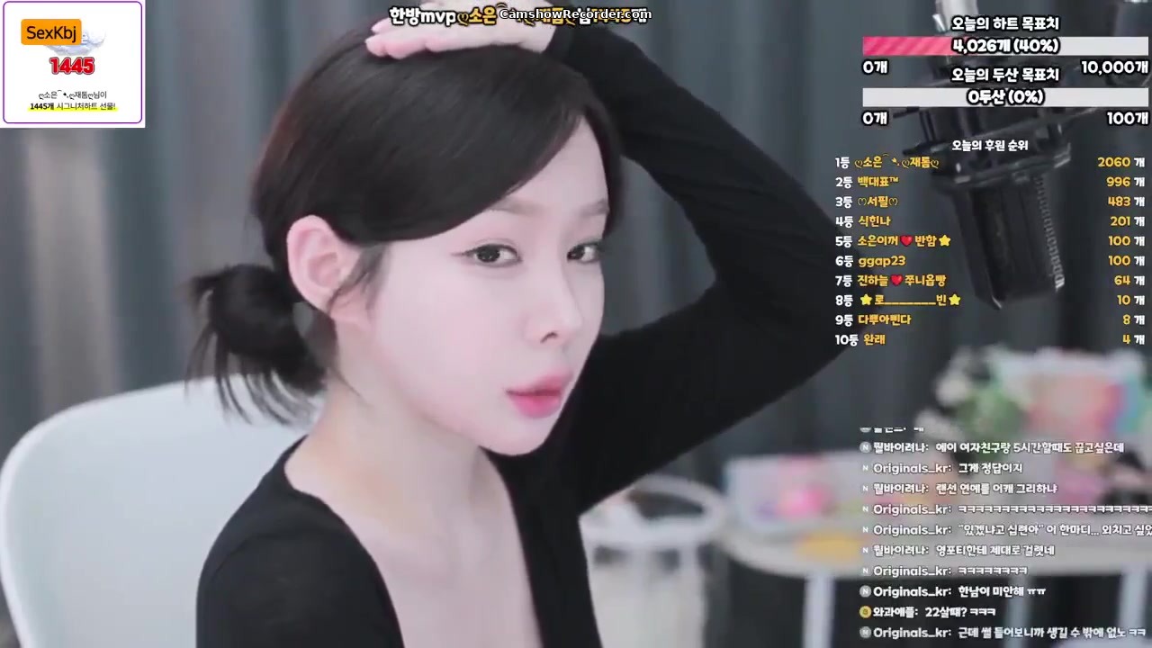 hahop123 an amazing KoreanBJ on 2026-06-22-00:00