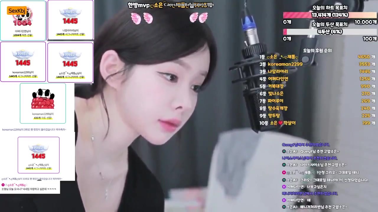 hahop123 an amazing KoreanBJ on 2026-06-16-00:00