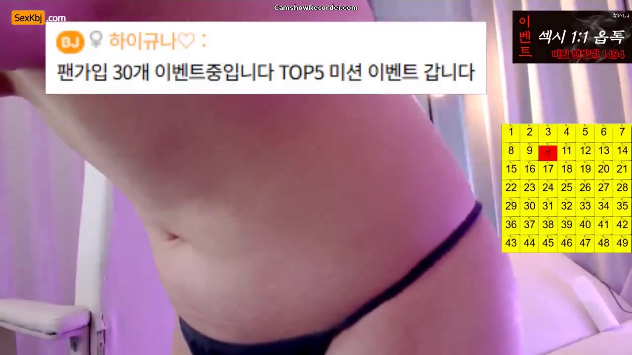 tothetop7727 an amazing KoreanBJ on 2026-06-14-00:00