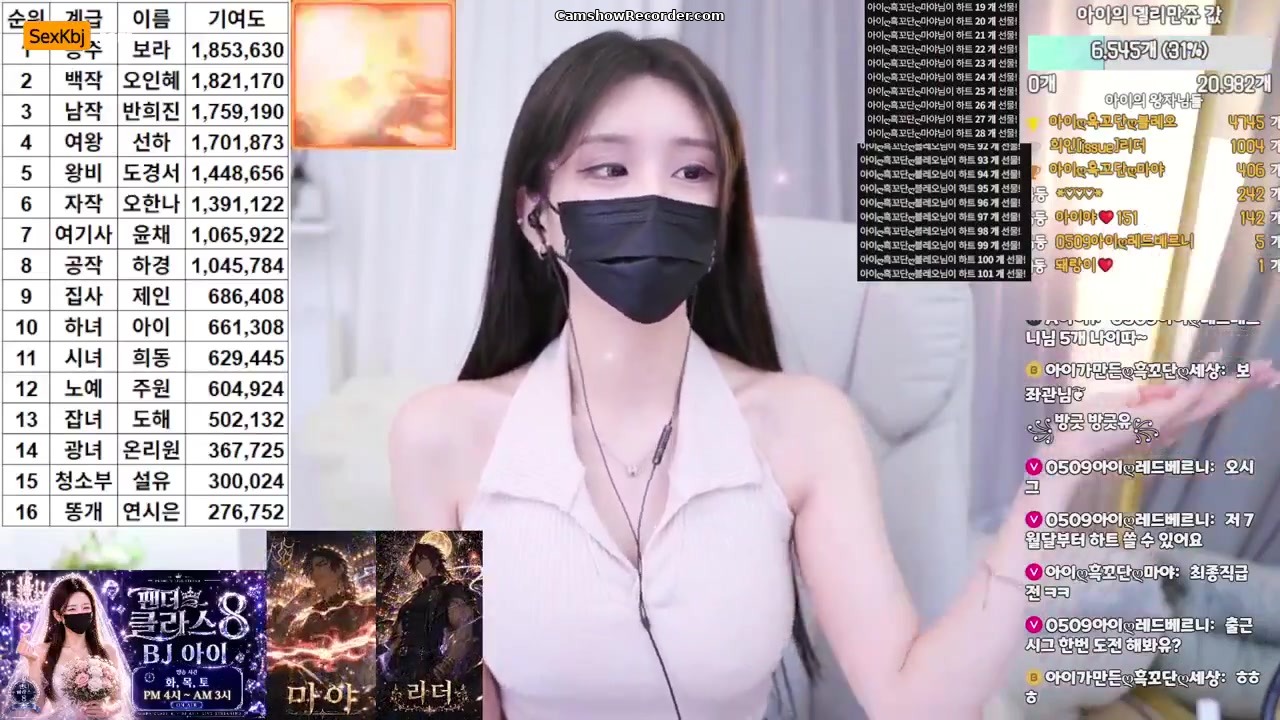 ah2love an amazing KoreanBJ on 2026-06-17-00:00