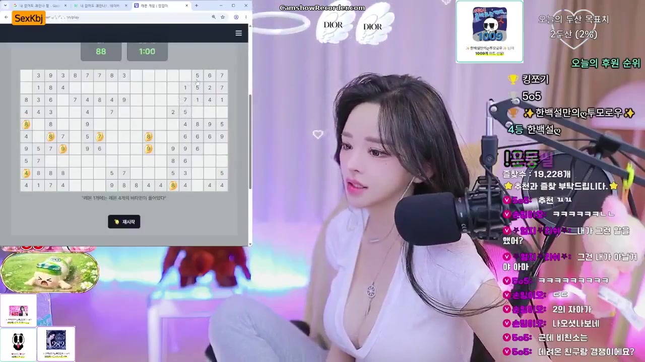 sm5252 an amazing KoreanBJ on 2026-06-14-00:00