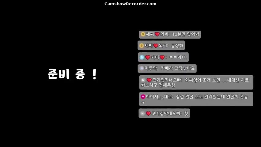 daon222 an amazing KoreanBJ on 2025-10-16-00:00