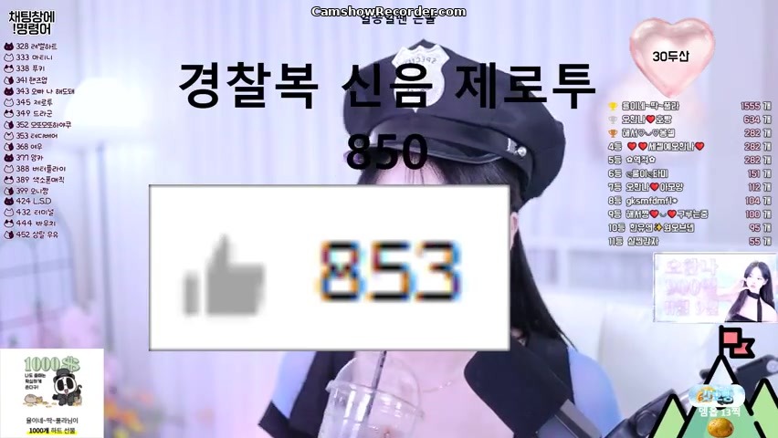 ohhanna an amazing KoreanBJ on 2025-11-05-00:00