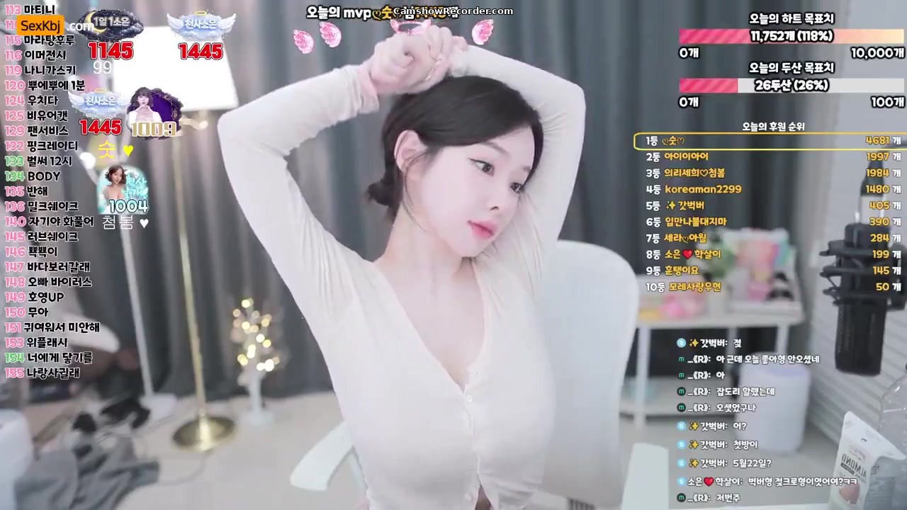 hahop123 an amazing KoreanBJ on 2026-05-27-00:00