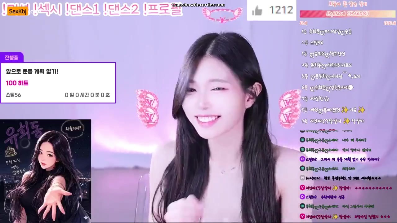 spa14020 an amazing KoreanBJ on 2026-05-15-00:00
