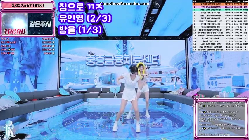 jinricp an amazing KoreanBJ on 2025-12-29-00:00