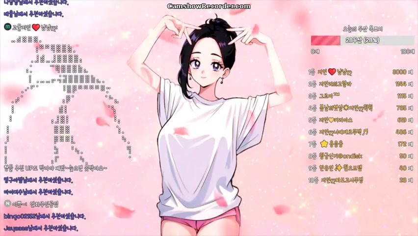 in0410 an amazing KoreanBJ on 2025-10-26-00:00