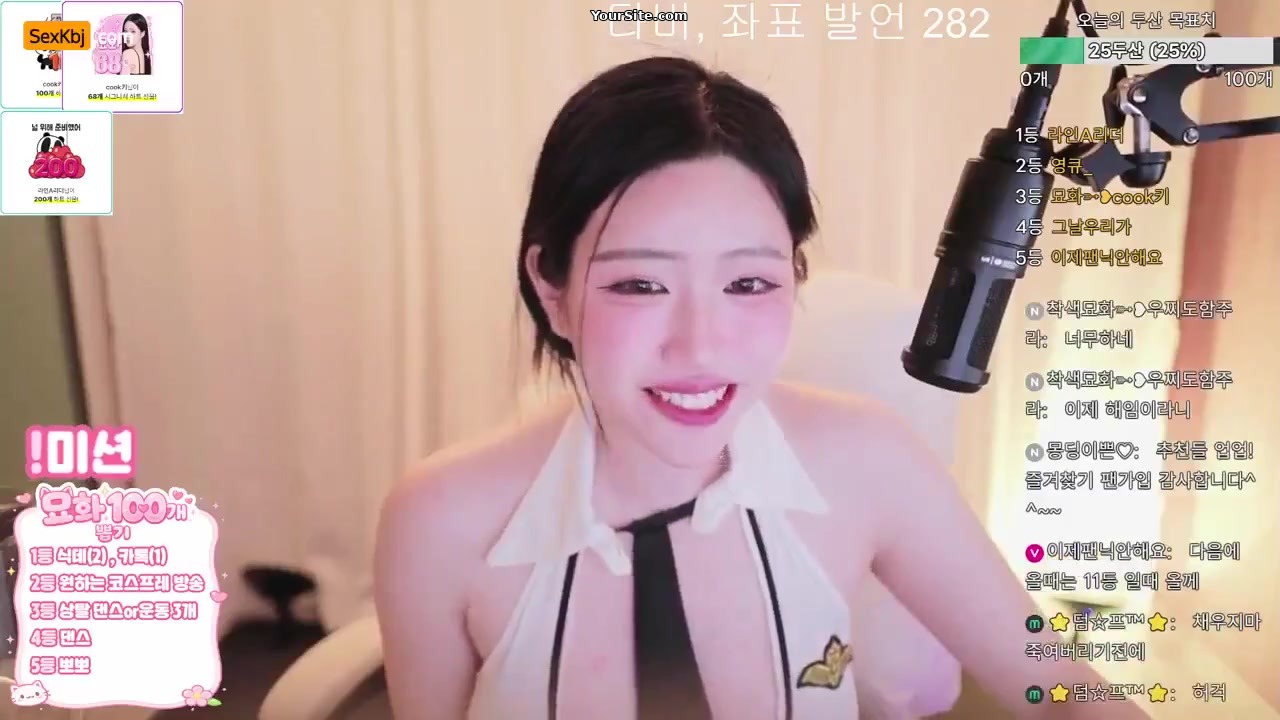 hesse123 an amazing KoreanBJ on 2026-05-20-00:00