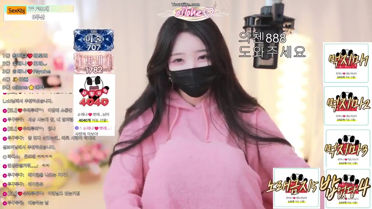 moem9e9 an amazing KoreanBJ on 2026-05-23-00:00