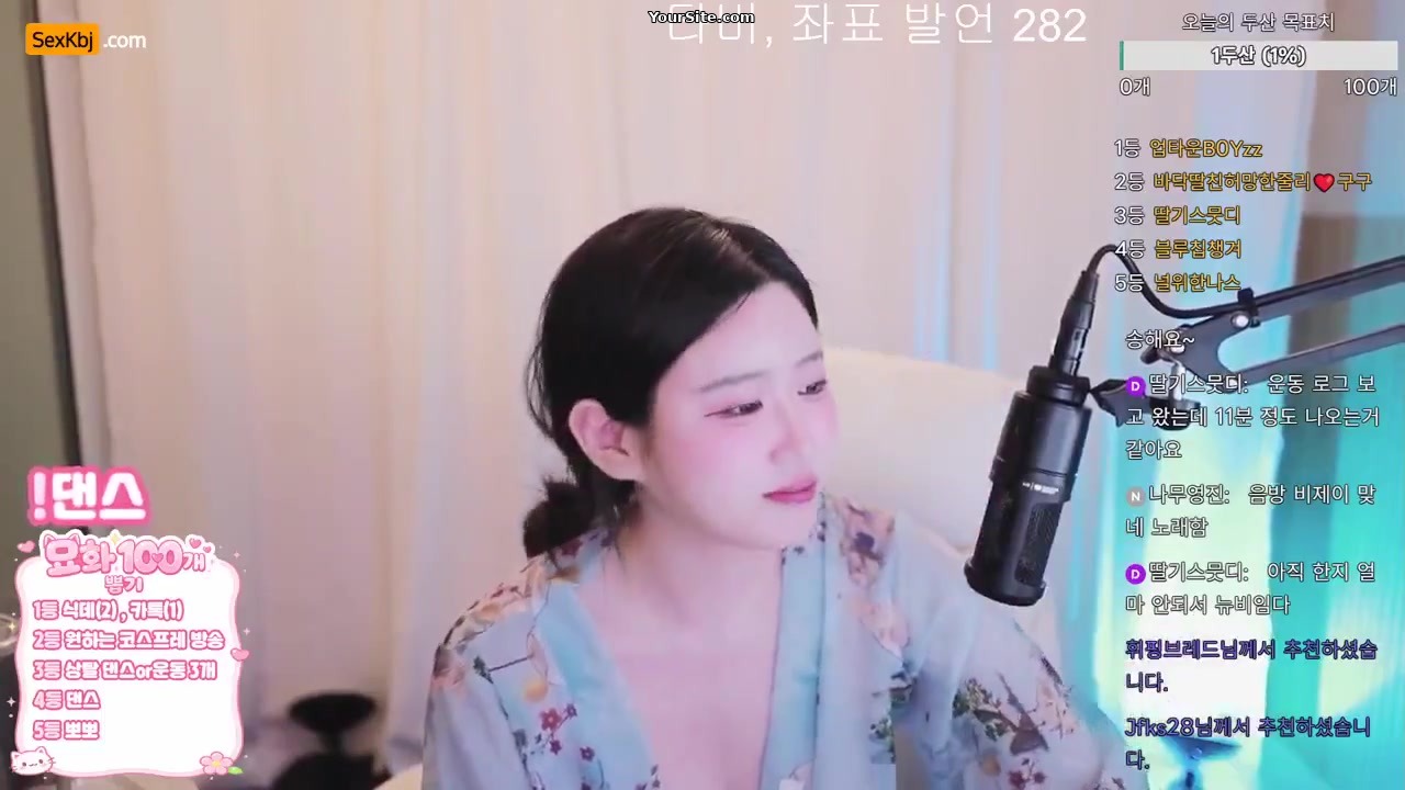 hesse123 an amazing KoreanBJ on 2026-05-21-00:00