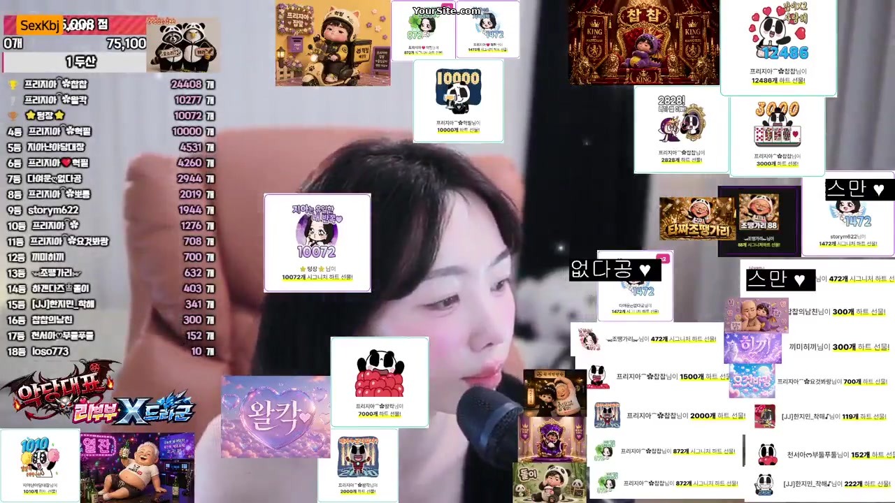 freezia an amazing KoreanBJ on 2026-05-20-00:00
