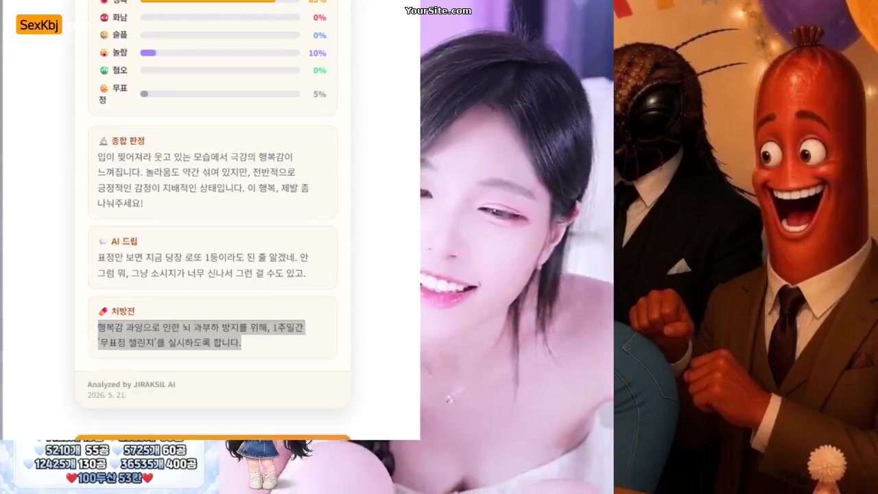 spa14020 an amazing KoreanBJ on 2026-05-21-00:00
