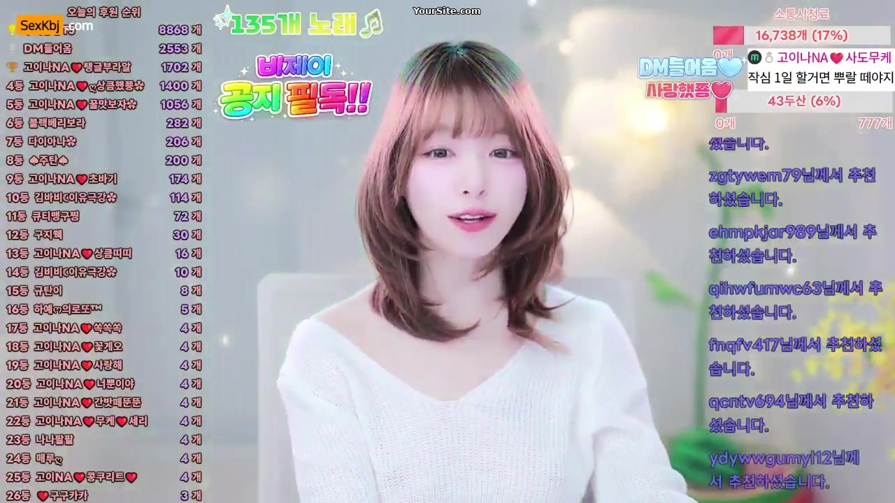 qkeksms3 an amazing KoreanBJ on 2026-05-19-00:00